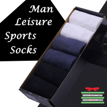 Man Leisure Sports Socks